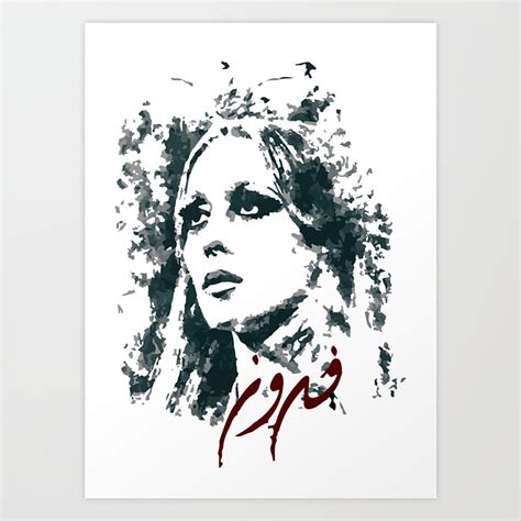 xhsyef|Fairuz .